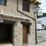 Διαμέρισμα Rural Amaluna El Torno (Extremadura)
